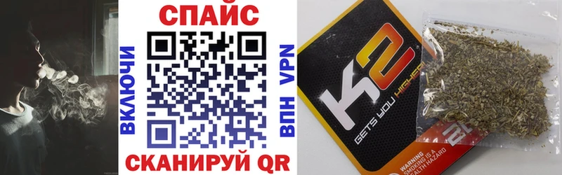 Бутират вода  Клин 