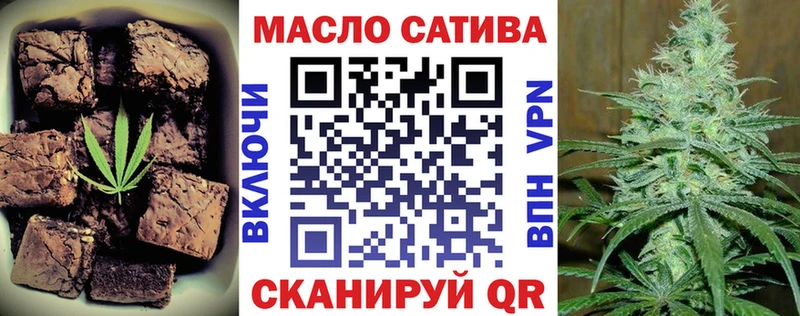 Canna-Cookies конопля  Клин 