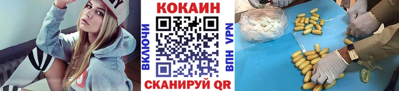 mega онион  Клин  Cocaine Columbia 