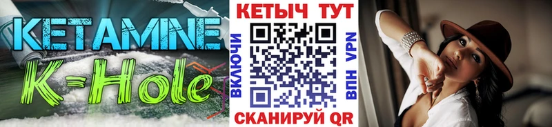 что такое наркотик  Клин  Кетамин ketamine 
