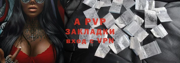 скорость mdpv Белоозёрский