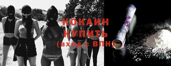 мдма Семёнов