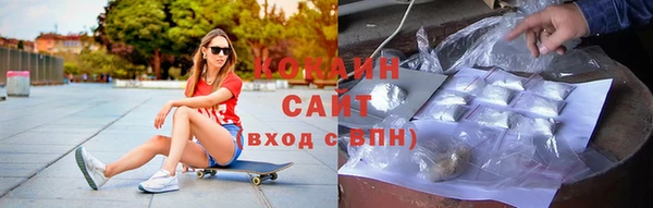 ГАЛЛЮЦИНОГЕННЫЕ ГРИБЫ Семилуки