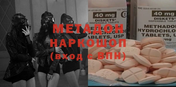 скорость mdpv Белоозёрский