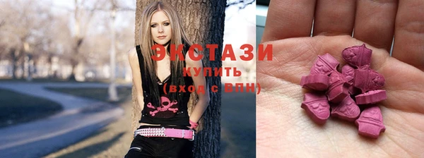 мефедрон Белокуриха