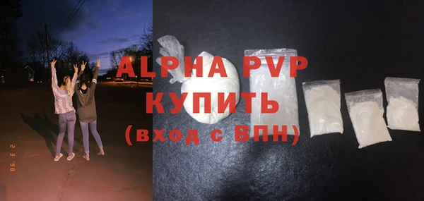 кокаин колумбия Богданович