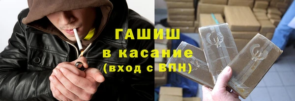 ГАЛЛЮЦИНОГЕННЫЕ ГРИБЫ Семилуки