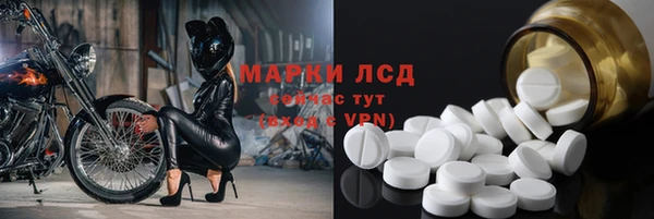 скорость mdpv Белоозёрский