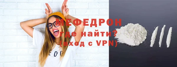 скорость mdpv Белоозёрский