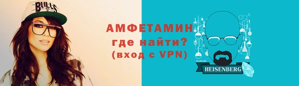 скорость mdpv Белоозёрский