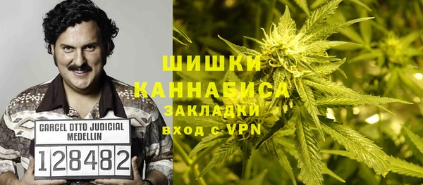 скорость mdpv Белоозёрский