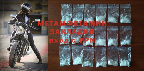 индика Семикаракорск