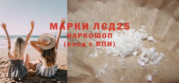 винт Баксан