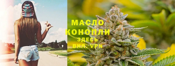 скорость mdpv Белоозёрский