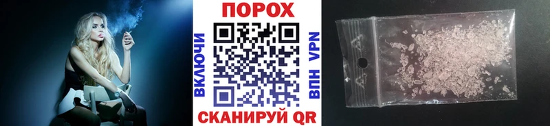 Метамфетамин витя гидра tor Клин