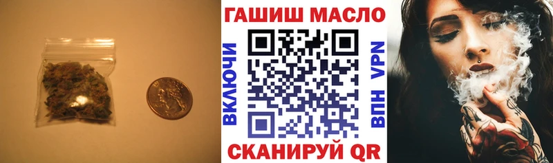 ТГК THC oil  OMG ссылка  Клин 