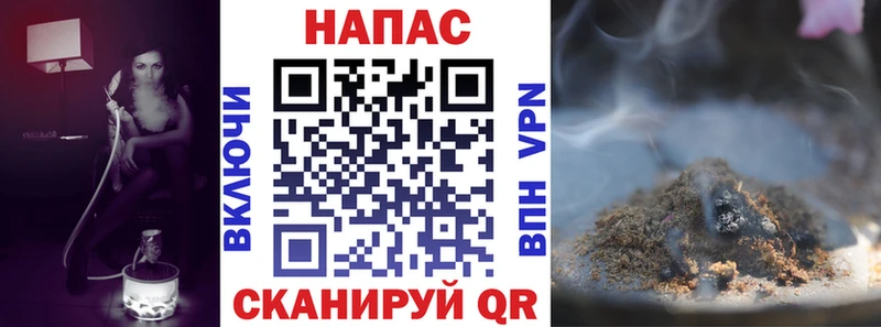 Бошки Шишки индика  где купить наркоту  Клин 